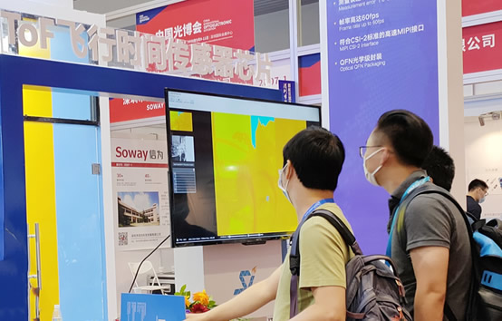 电子元器件行业发展前景_COPY